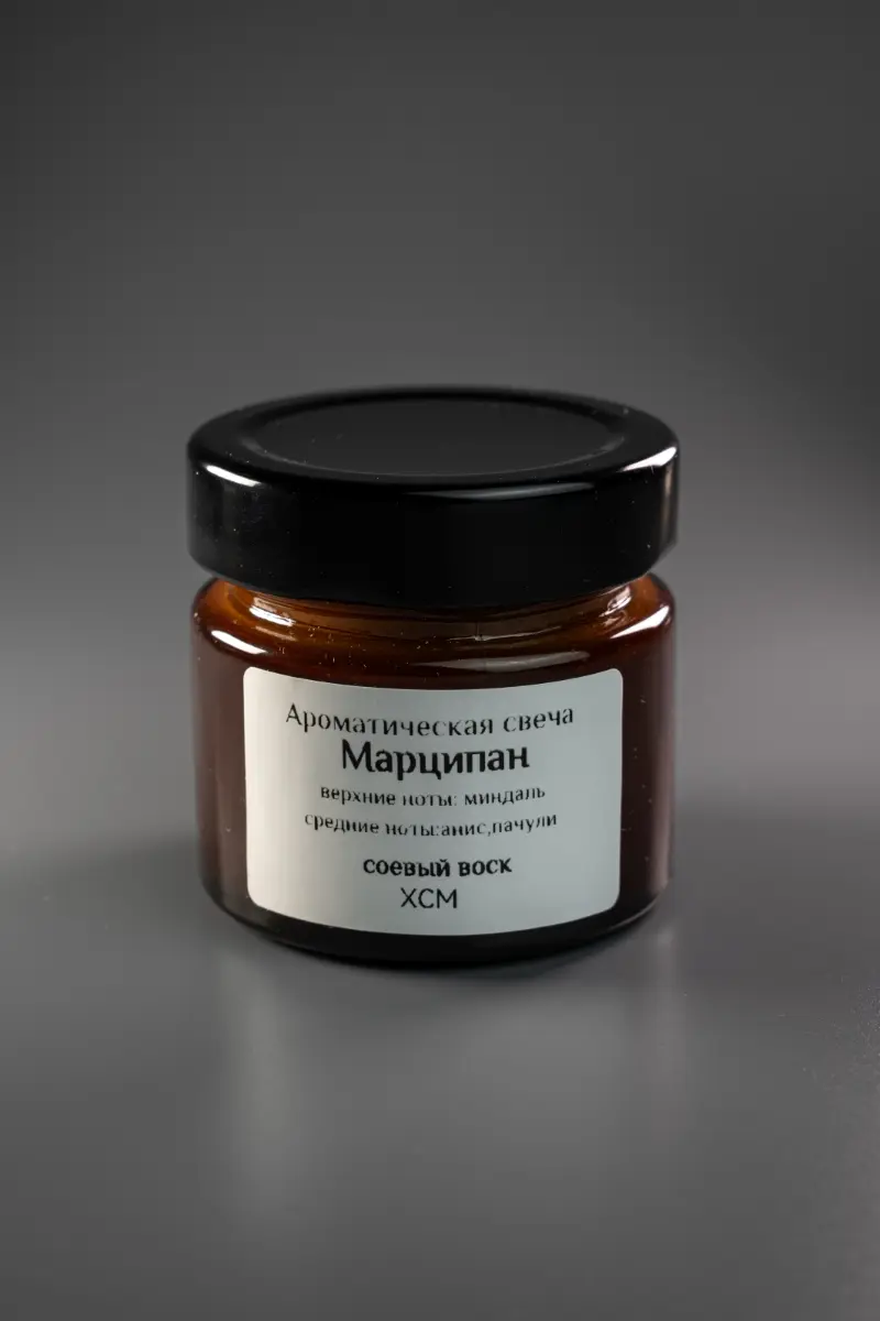 Марципан