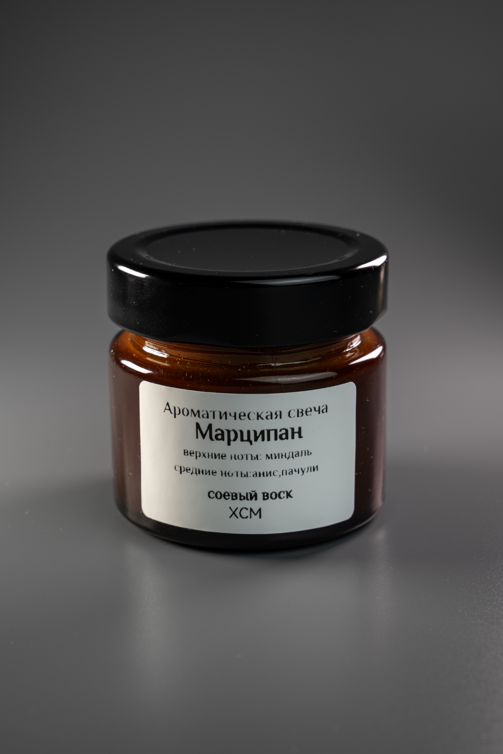 Main product view