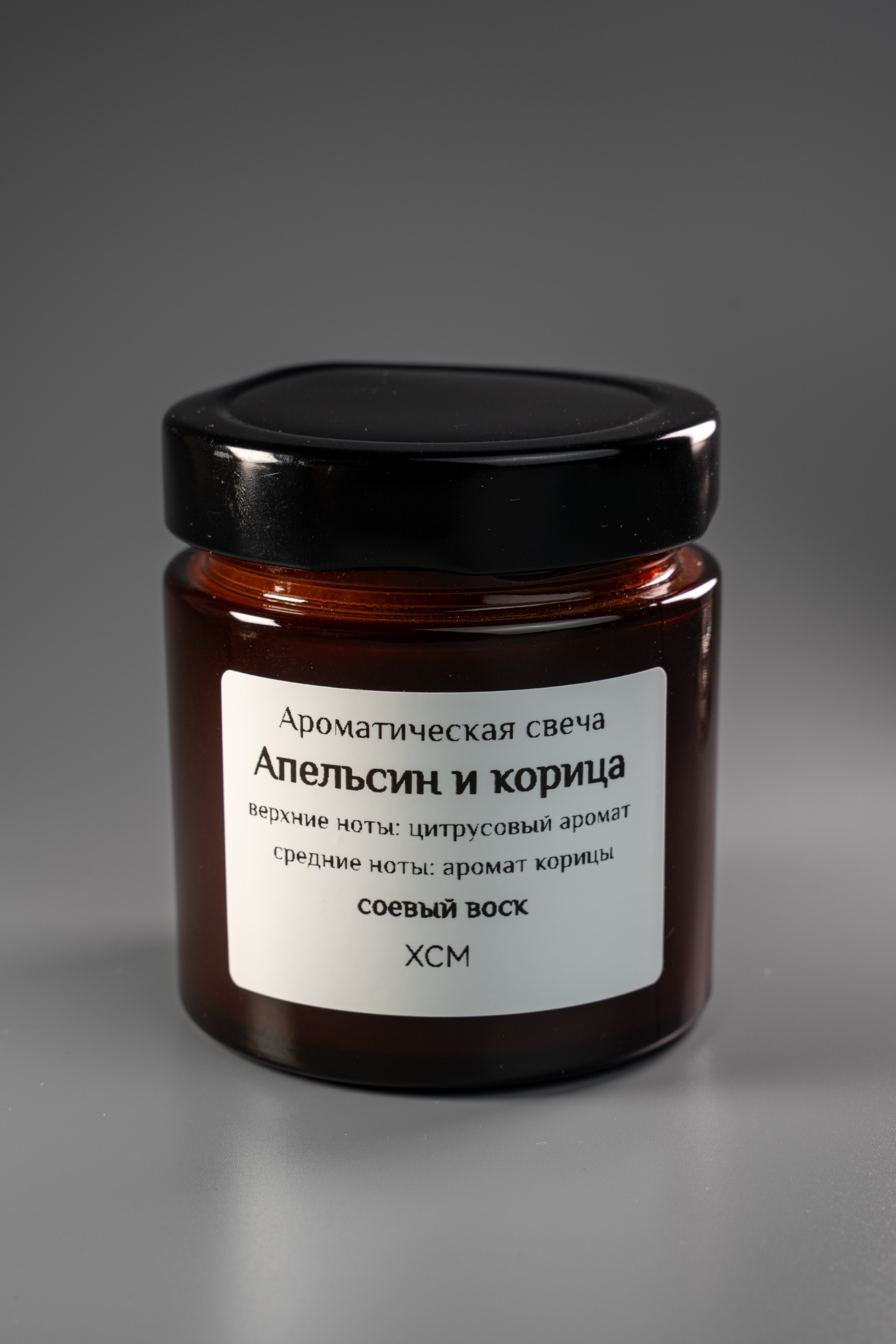 Main product view
