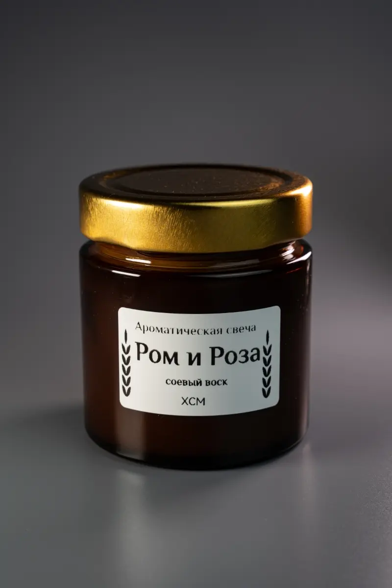 Ром и роза