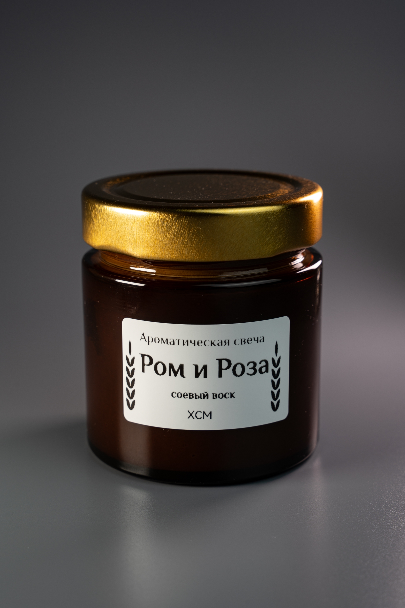 Main product view